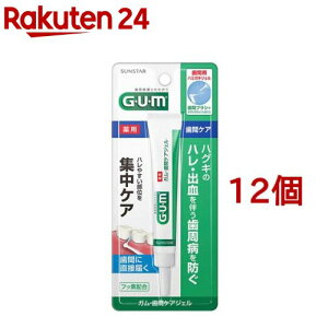 K(GEUEM) p ԃPAWF(13ml*12Zbg)yK(GEUEM)z[ԃuVp nOLPA]