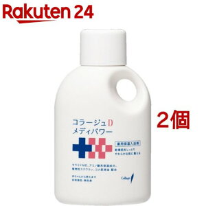 �R���[�W��D���f�B�p���[ �ێ�������(500ml*2�Z�b�g)�y�R���[�W���z