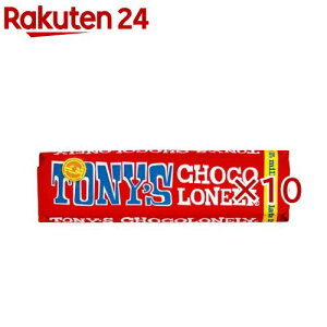 �y�󂠂�z�`���R���[�g(�~���N�`���R���[�g)(50g×10�Z�b�g)