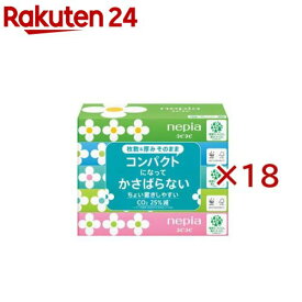 ネピア ネピネピティッシュ(5個入×18セット(1個150組))【ネピア(nepia)】