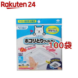 フィルたん 東洋アルミ ホコリとりフィルター 換気扇 トイレ 貼るだけ 約15cm S5409(6枚入*100袋セット)【フィルたん】