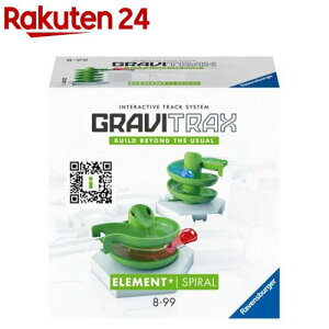 GraviTrax �ǉ��p�[�c �X�p�C����(1��)�yRavensburger(���x���X�o�[�K�[)�z