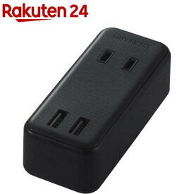 エレコム USB付き電源タップ 直挿し USB*2ポート(合計2.4A) AC*2個口 MOT-U07-22BK(1個)【エレコム(ELECOM)】