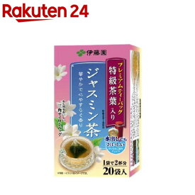 伊藤園 プレミアムティーバッグ ジャスミン茶(2.0g*20袋入)