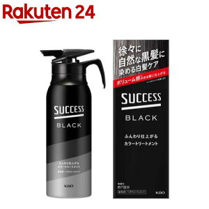 TNZXubNӂdオJ[g[gg{(155g)yTNZXz