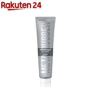 Mcr[ ^o[ WF vCt(140g)yGATSBY(Mcr[)z