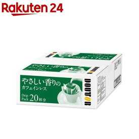 ドトール やさしい香りのカフェインレス(7g*20袋入)【ドトール】[コーヒー]