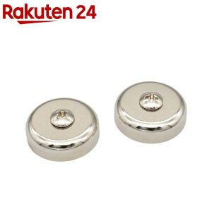 }Olbg LEDC[uCgX LEDGRXp(2)yOHMz