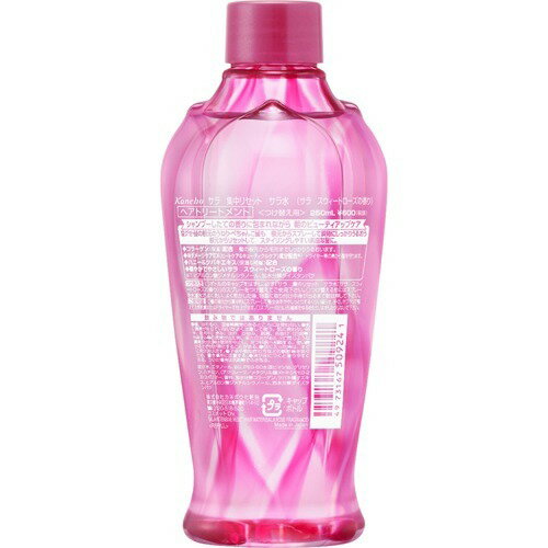 楽天市場 サラ 集中リセットサラ水 サラスウィートローズの香り つけ替え用 250ml Kane10 Ka9o Sala サラ 楽天24