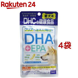 DHC 愛犬用 DHA+EPA(60粒入*4袋セット)【DHC ペット】