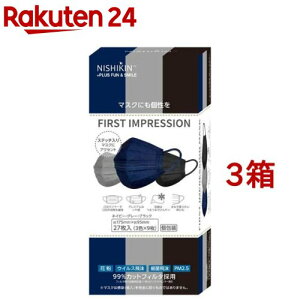 FIRSTIMPRESSION }XN v[c^00 (27*3Zbg)