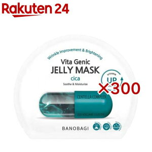 �o�m�o�M �r�^ �W�F�j�b�N �[���[ �}�X�N CICA(30g×300�Z�b�g)�y�o�m�o�M�z