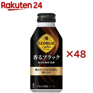 W[WA ubN(24{×2Zbg(1{400ml))yW[WAz