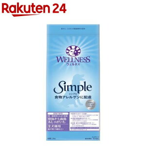 �E�F���l�X �V���v�� �S����p �����p 1�Έȏ�p ���������ʒ������Ⴊ����(1.8kg)�y�E�F���l�X�z