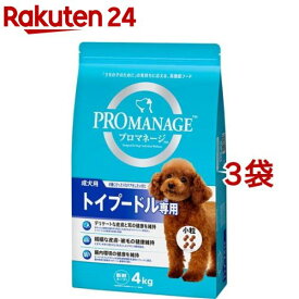 プロマネージ 成犬用 トイプードル専用(4kg*3コセット)【m3ad】【プロマネージ】[ドッグフード]