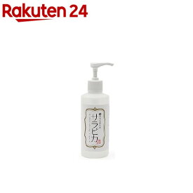 天然365 猫専用食器洗剤 サラピカ ポンプタイプ(200ml)【天然365】