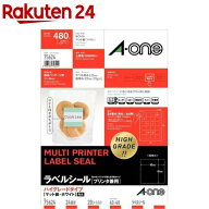 エーワン ラベルシール ハイグレード 24面 正方形 40×40mm 75624(20シート)【エーワン】[宛名シール 宛…
