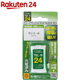 コードレス電話機用充電池TEL-B24 長持ちタイプ TEL-B24(1個)【OHM】