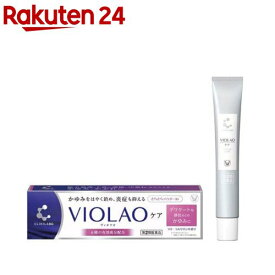 【第2類医薬品】クリニラボ VIOLAOケア(20g)