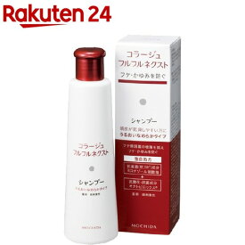 コラージュフルフルネクスト シャンプー うるおいなめらかタイプ(200ml)【コラージュフルフル】[薬用シャンプー 頭皮ケア ヘアケア]