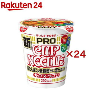 Jbvk[hPRO ςᓜɉT P[X(12H×2Zbg(1H75g))yJbvk[hz