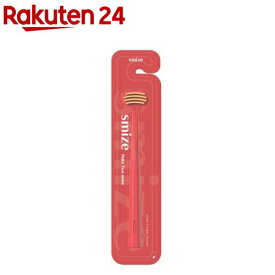 スマイズ 舌クリーナー レッド(1個)