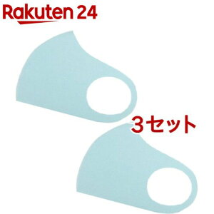 AJAX いつでも涼しく爽快な夏用抗菌冷感マスクHYAKKO 子供用 パステルブルー(2枚入*3セット)
