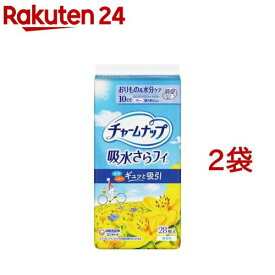 チャームナップ 吸水さらフィ 女性用 パンティライナーロング 10cc 19cm 無香料(28枚入*2コセット)【チャームナップ軽度】