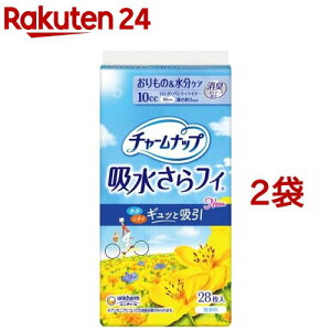 `[ibv ztB p peBCi[O 10cc 19cm (28*2RZbg)y`[ibvyxz