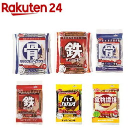 ハマダコンフェクト ウエハース(18枚入 or 10枚入)[栄養、菓子、カルシウム、鉄分、食物繊維、朝食]