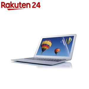 �G���R�� �t���t�B���� 13.3(16�F10)�C���` ���ˁE�w��h�~ EF-MF133LN(1��)�y�G���R��(ELECOM)�z