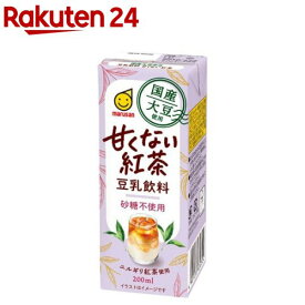 国産大豆使用 豆乳飲料 甘くない紅茶(200ml×24本入)
