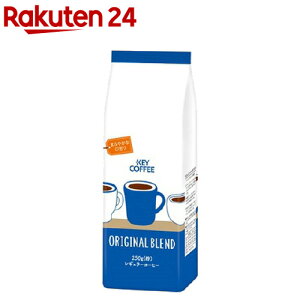 L[R[q[ FPIWiuh(250g)yL[R[q[(KEY COFFEE)z