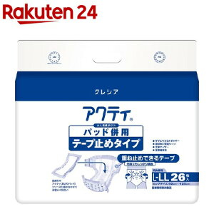 ANeB pbhp e[v~߃^Cv L-LLTCY(26)yANeBz