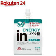 inゼリー エネルギーブドウ糖(180g×36個入)【inゼリー】[森永製菓 ゼリー飲料 体調管理 受験 ラムネ味]