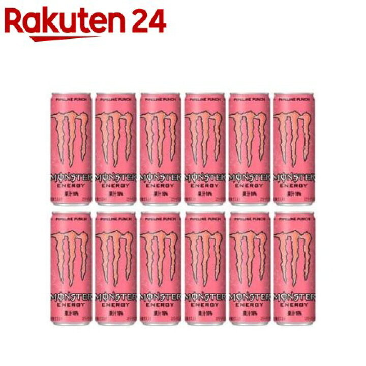 楽天市場】モンスター パイプラインパンチ(355ml*12本入)【モンスター 