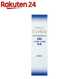 エクセルーラ クリアエマルジョン W(120ml)【エクセルーラ】[薬用乳液 しわ改善 ナイアシンアミド 保湿]