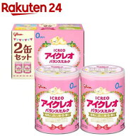 アイクレオ バランスミルク 缶(800g×2缶)【アイクレオ】