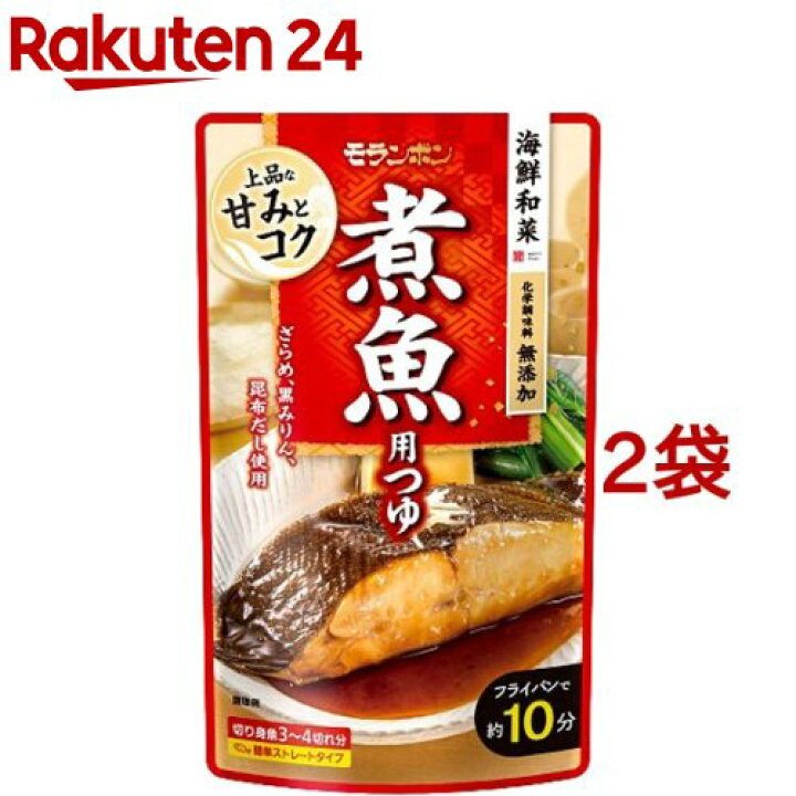 楽天市場 海鮮和菜 煮魚用つゆ 300g 2袋セット 楽天24 楽天市場 海鮮和菜 煮魚用つゆ 300g 2袋セット 楽天24