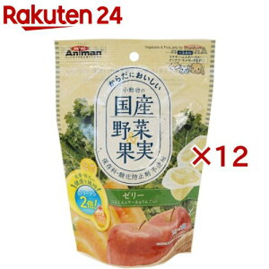 ミニアニマン 小動物の国産野菜&果実 ゼリー にんじんとケール&りんご入り(8個入×12セット(1個16g))【ミニアニマン】