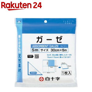 t@~[PA(FC) K[[ 30cm*5m(2Zbg)yt@~[PA(FC)z[K[[×pK[[ÃK[[]