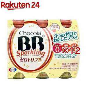 チョコラBBスパークリング ゼロトリプル(6本入×12セット(1本140ml))【チョコラBB】