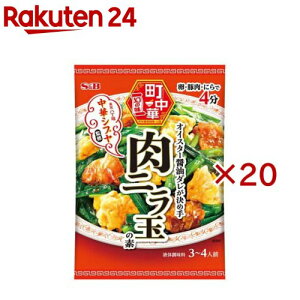 S��B ������ ���j���ʂ̑f(64g×20�Z�b�g)