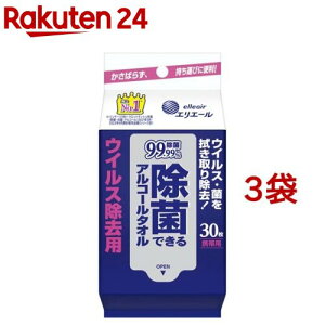 GG[ ۂłAR[^I ECXp gїp(30*3܃Zbg)yGG[z