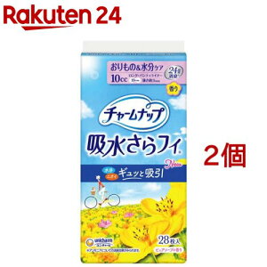 `[ibv ztB O sA\[v HȂ 10cc 19cm(28*2Zbg)y`[ibvyxz