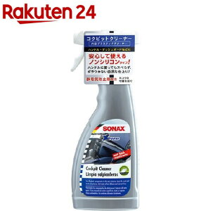 \ibNX GNXg[ RNsbgN[i[(500ml)y\ibNXz