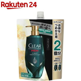 クリアフォーメン トータルケア スカルプコンディショナー つめかえ用(560g)【クリアフォーメン】