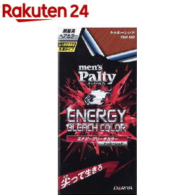 メンズパルティ エナジーブリーチカラー トゥルーレッド(1セット)【メンズパルティ】