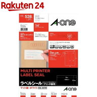 エーワン ラベルシール 宛名ラベル 24面 70×33.9mm 72324(22シート)【エーワン】[宛名シール 宛名ラベル…