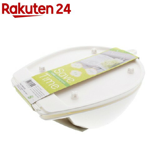 楽天市場 ザルボウル Save Time ホワイト 1セット 楽天24